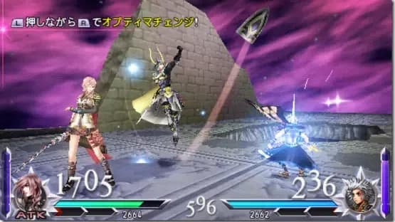 Dissidia Duodecim Prologus: Final Fantasy — Screenshoty