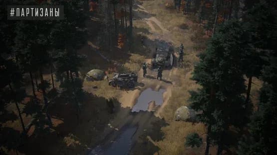 Partisans 1941 — Screenshoty
