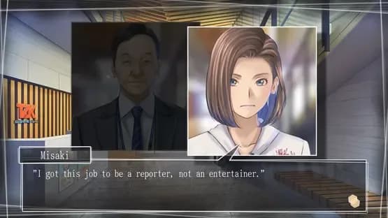 Root Letter: Last Answer — Screenshots