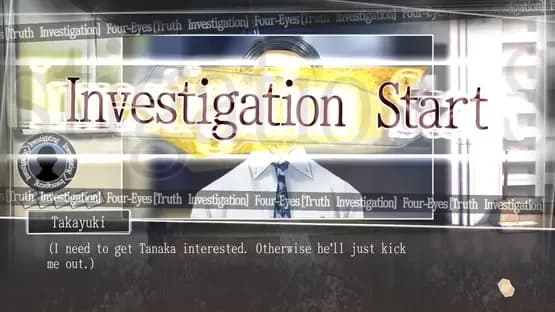 Root Letter: Last Answer — Screenshots
