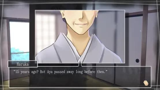 Root Letter: Last Answer — Screenshots
