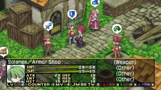 Disgaea 2: Dark Hero Days — Screenshoty