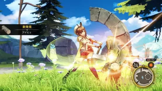 Atelier Ryza: Ever Darkness & the Secret Hideout — Screenshoty