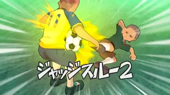 Inazuma Eleven GO Strikers 2013 — Screenshots