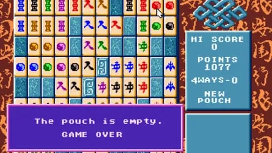Ishidó: The Way of Stones — Screenshoty
