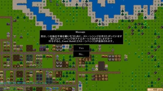 Your Island: Kimi no Sima — Screenshoty