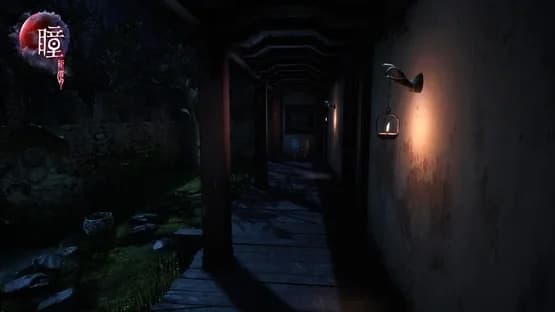 Pupil: Wandering VR — Screenshots