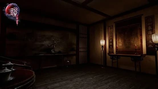 Pupil: Wandering VR — Screenshots