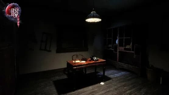 Pupil: Wandering VR — Screenshots