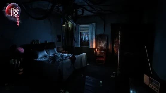 Pupil: Wandering VR — Screenshots