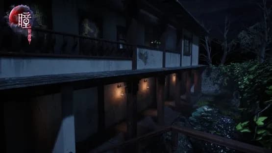 Pupil: Wandering VR — Screenshots