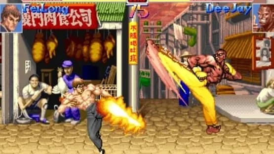 Street Fighter Anniversary Collection — Screenshoty