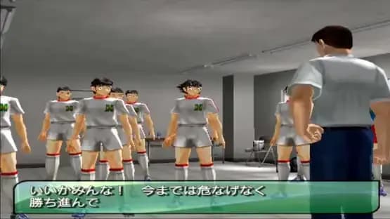 Captain Tsubasa — Screenshoty