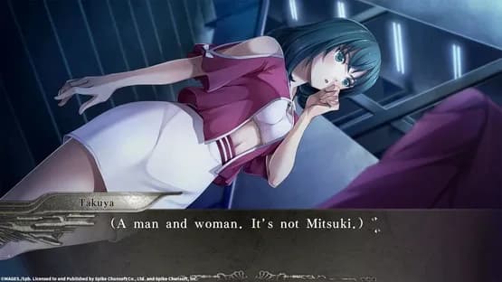 Yu-No: A Girl Who Chants Love at the Bound of this World — Screenshoty