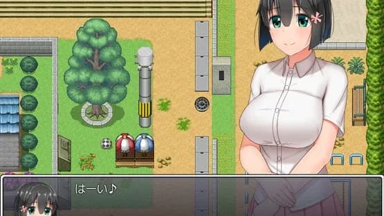 Country Girl Keiko — Screenshoty