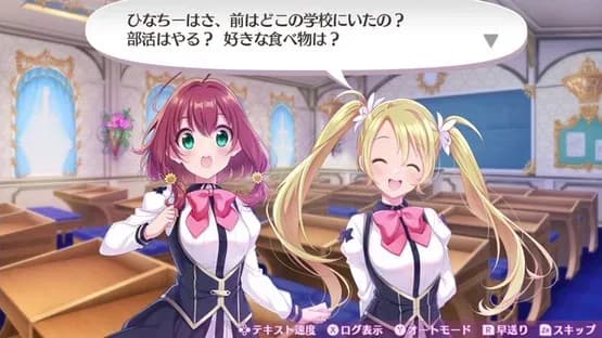 Omega Labyrinth Life — Screenshoty
