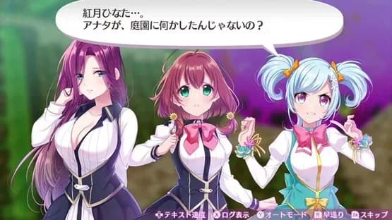 Omega Labyrinth Life — Screenshoty