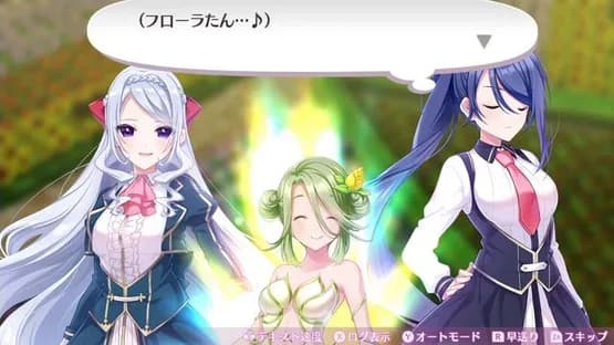 Omega Labyrinth Life — Screenshoty