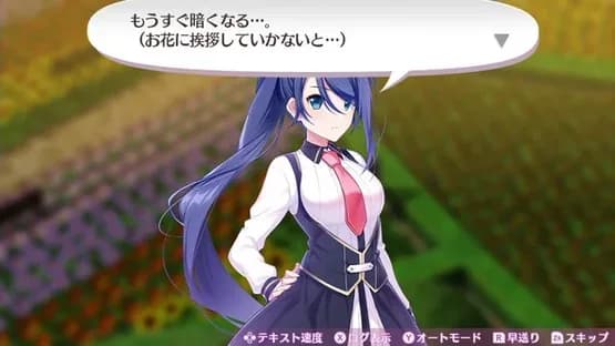 Omega Labyrinth Life — Screenshoty