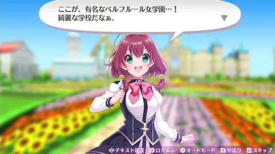 Omega Labyrinth Life — Screenshoty