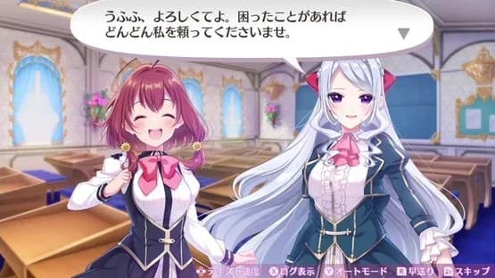 Omega Labyrinth Life — Screenshoty