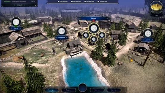 Last Day of Rome — Screenshoty