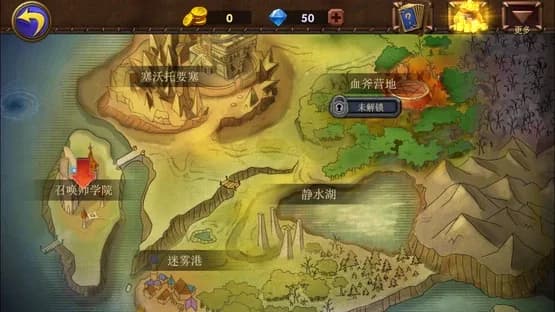 Dragon Call — Screenshoty