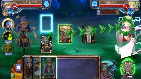 Dragon Call — Screenshoty
