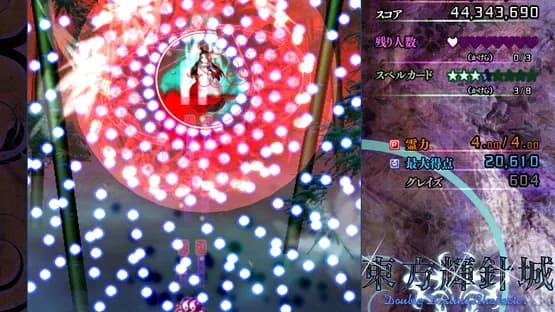 Touhou Kishinjou: Double Dealing Character — Screenshoty