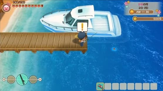 Story of Seasons: Friends of Mineral Town — Screenshoty