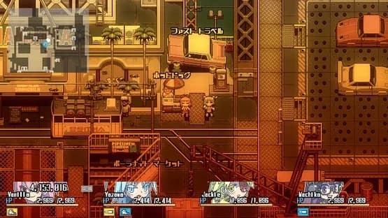 Orangeblood — Screenshots