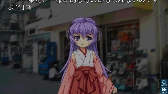 Higurashi When They Cry Hou: Ch.7 Minagoroshi — Screenshoty