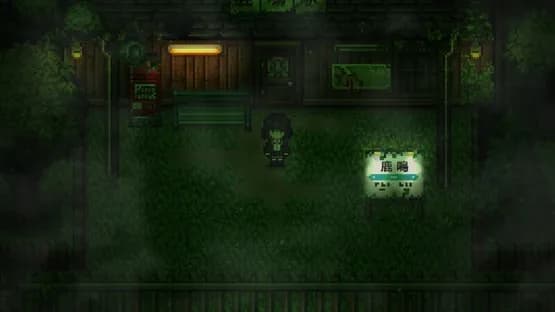 Tales of the Black Forest — Screenshoty