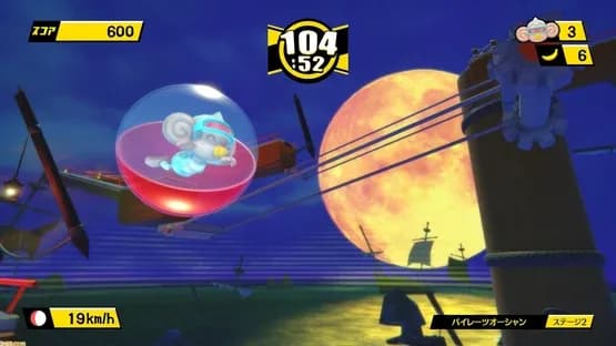 Super Monkey Ball: Banana Blitz HD — Screenshoty