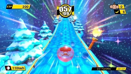 Super Monkey Ball: Banana Blitz HD — Screenshoty