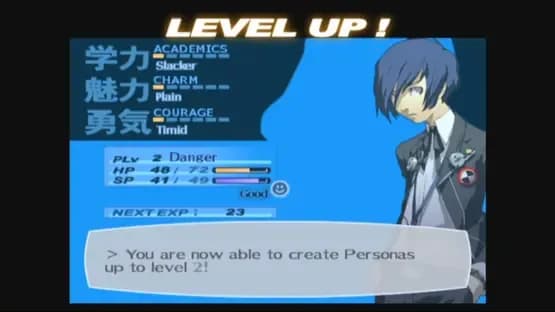 Persona 3 FES — Screenshoty