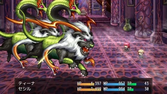 Tina: Swordswoman of the Scarlet Prison — Screenshoty
