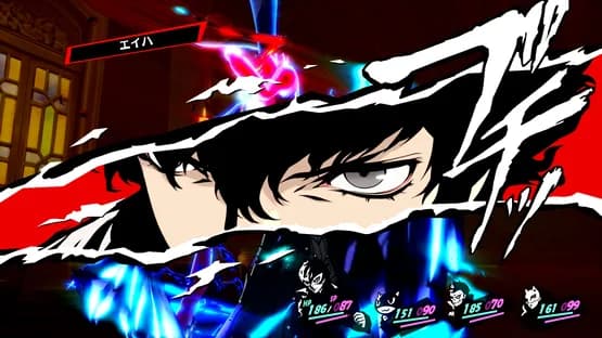 Persona 5 Royal — Screenshoty