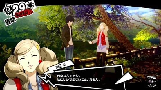 Persona 5 Royal — Screenshoty