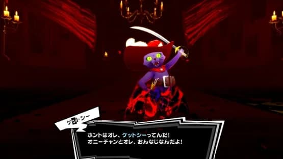 Persona 5 Royal — Screenshoty