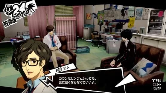 Persona 5 Royal — Screenshoty
