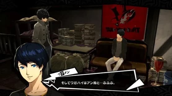 Persona 5 Royal — Screenshoty