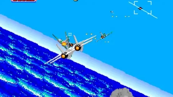 After Burner — Screenshoty
