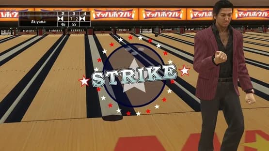 The Yakuza Remastered Collection — Screenshots