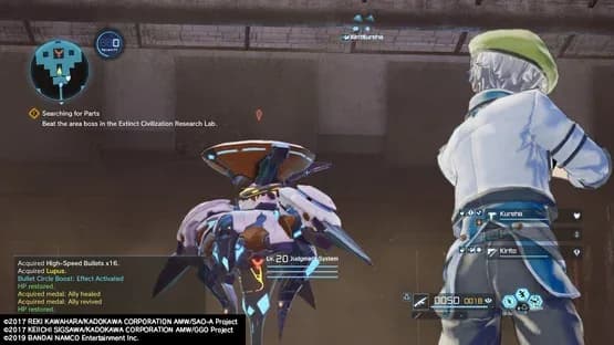 Sword Art Online: Fatal Bullet - Complete Edition — Screenshoty