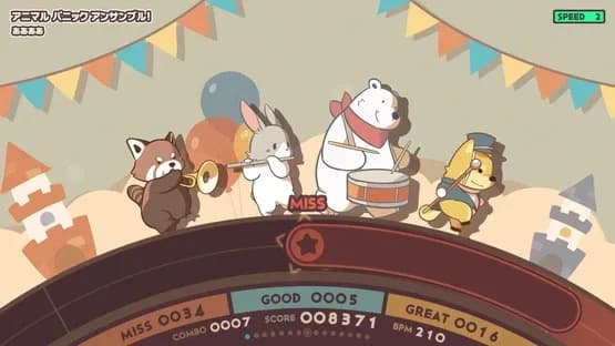 Wonder Parade — Screenshoty