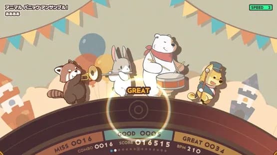 Wonder Parade — Screenshoty