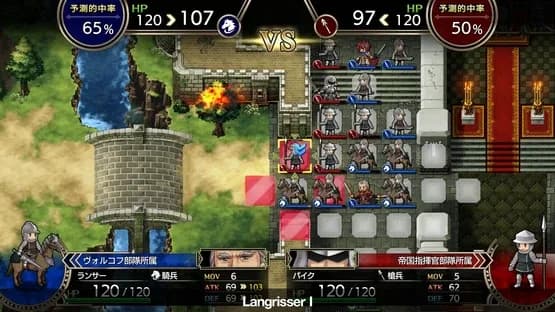 Langrisser I & II — Screenshoty