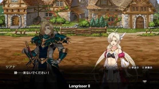 Langrisser I & II — Screenshoty