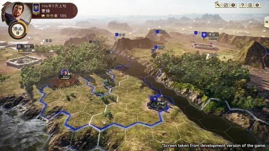 Romance of the Three Kingdoms XIV — Screenshoty